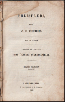 Eðlisfræði # 76343