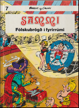 Fólskubrögð í fyrirrúmi # 76386