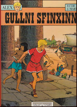 Gullni Sfinxinn # 76399