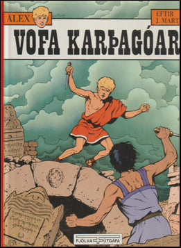 Vofa Karþagóar # 76401