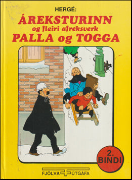 Áreksturinn og fleiri afreksverk # 76411