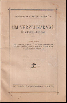 Um verzlunarmál # 76472
