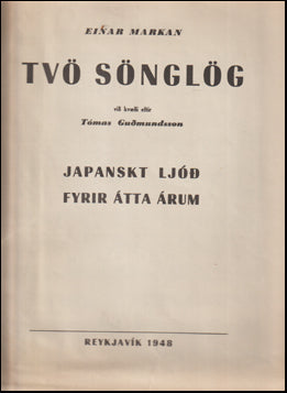 Tvö sönglög # 76473