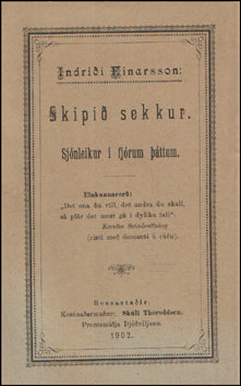 Skipið sekkur # 76517