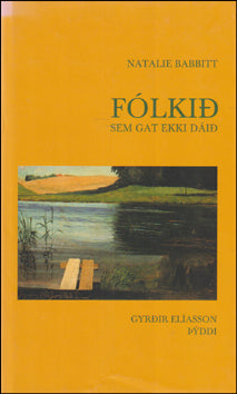 Fólkið sem gat ekki dáið # 76527