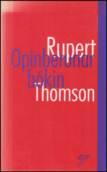 Opinberunarbókin # 76528
