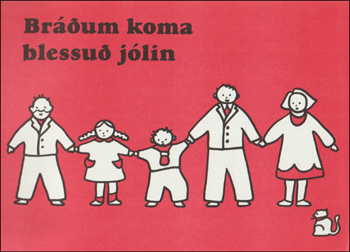 Bráðum koma blessuð jólin # 76540