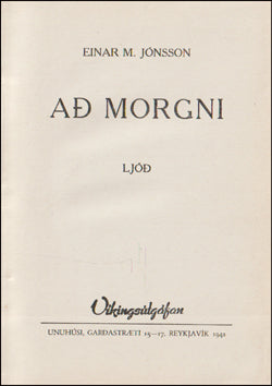 Að morgni # 11669