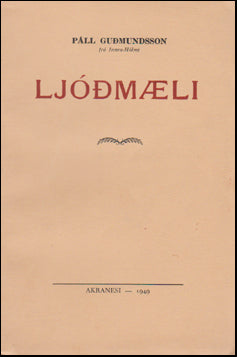 Ljóðmæli Páls frá Innra-Hólmi # 35325
