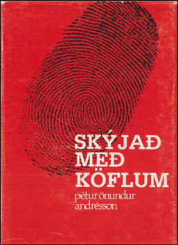 Skýjað með köflum # 76592