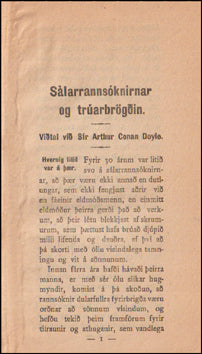 Nokkur rit saman í bandi # 76619