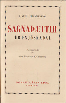 Sagnaþættir úr Fnjóskadal # 83338