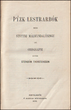 Þýzk lestrarbók # 76630