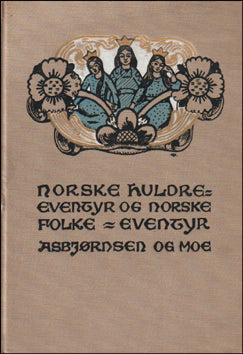 Norske Folke-Eventyr # 76651