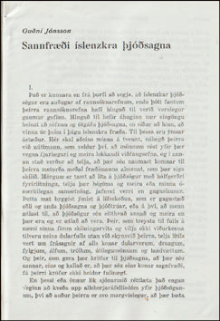 Sannfræði íslenzkra þjóðsagna # 76678