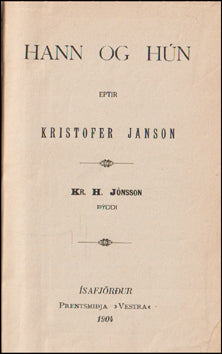 Hann og hún # 76708