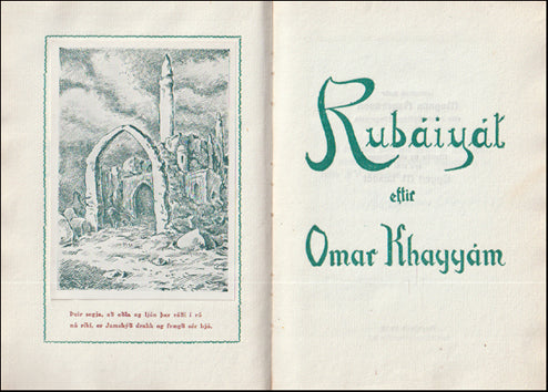 Rubáiyát # 76750