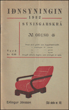 Iðnsýningin 1932. Sýningarskrá # 76980