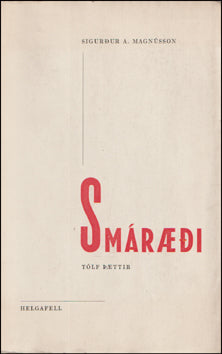 Smáræði. Tólf þættir # 77014