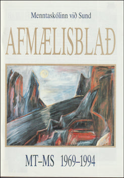 Afmælisblað. MT - MS 1969-1994 # 77248