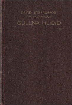 Gullna hliðið # 77029
