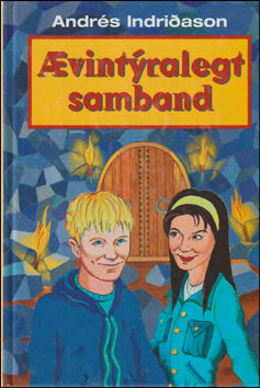 Ævintýralegt samband # 77053