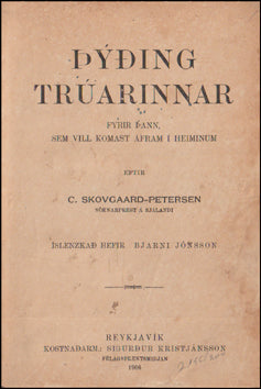 Þýðing trúarinnar # 77092