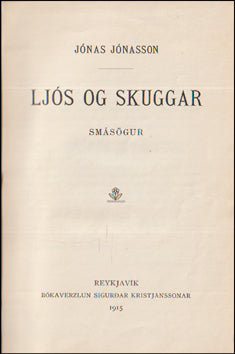 Ljós og skuggar # 77097