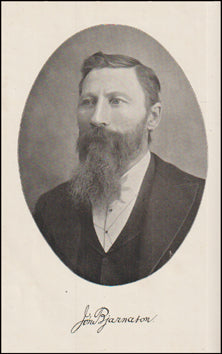 Guðspjallamál # 77150
