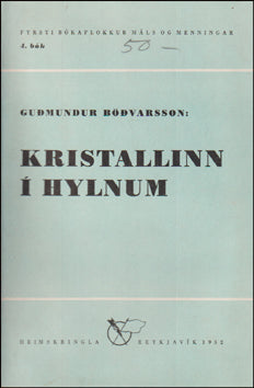 Kristallinn í hylnum # 77158