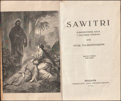 Sawitri # 77169