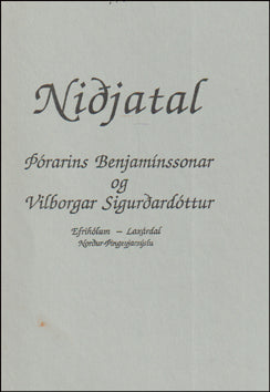 Niðjatal Þórarins og Vilborgar # 77214