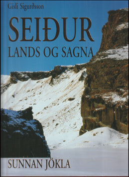 Sunnan jökla # 77223