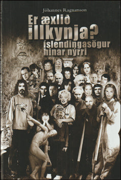 Er æxlið illkynja? # 77232