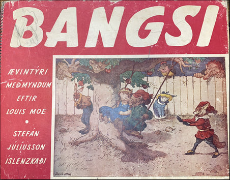Bangsi # 79811