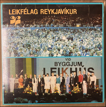 Við byggjum leikhús # 77272