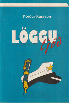 Lögguljóð # 77361