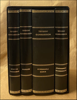Tryggvi Gunnarsson. Ævi og störf athafnamanns # 77441