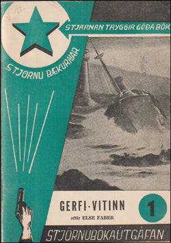 Gerfi-Vitinn # 77481