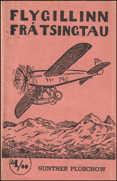 Flygillinn frá Tsingtau # 77485