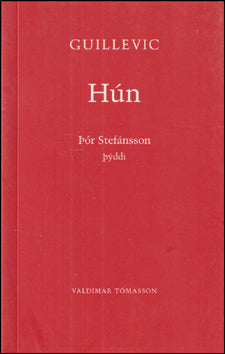 Hún # 4503
