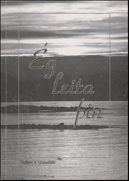 Ég leita þín # 77511