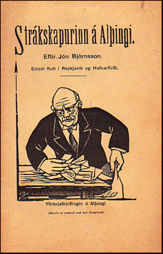 Strákskapurinn á Alþingi # 77531