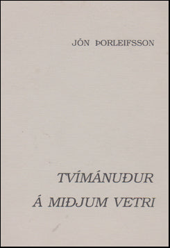 Tvímánuður á miðjum vetri # 77602