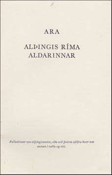 Alþingis ríma aldarinnar # 77614