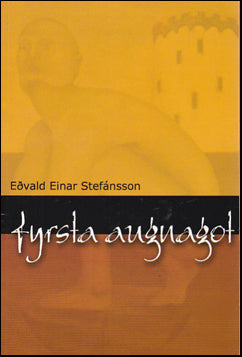 Fyrsta augnagot # 77615