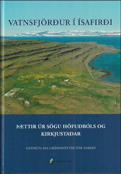Vatnsfjörður í Ísafirði # 77648
