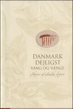 Danmark dejligst vang og vænge # 77655
