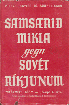 Samsærið mikla gegn Sovétríkjunum # 77862