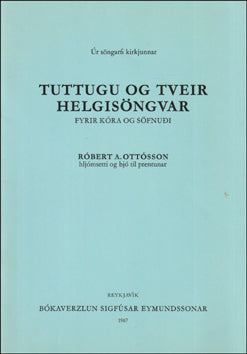 Tuttugu og tveir helgisöngvar # 77799